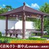 Etiqueta Leve Pavilhão de Liga de Alumínio para Exterior Novo Pavilhão Chinês de Quatro Cantos Pequeno Pátio Lazer Pavilhão de Chá de Quatro Cantos Pátio de Vila Pavilhão