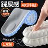 Plantillas de esponja para entrenamiento militar para mujer, gruesas, súper suaves, antidolor, para estar de pie durante mucho tiempo, sin cansancio al pisar estiércol, transpirables, absorbentes del sudor, para deportes de verano para hombre.