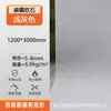 Painéis de Parede de Pedra Macia Tecidos com Cânhamo à Prova de Fogo Parede de Fundo de Hotel Painéis de Parede de Pedra Flexíveis Estilo Antigo Parede de Fundo de Hotel à Prova de Fogo