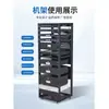 Gabinete de Rede Open Rack de 19 polegadas Switch de Rede Roteador Modem Óptico Rack Simples para Equipamentos de Áudio KTV