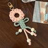 Llavero con borlas de cuentas tejidas a mano, llavero de coche, bolso, colgante, pequeño regalo, venta directa de fábrica