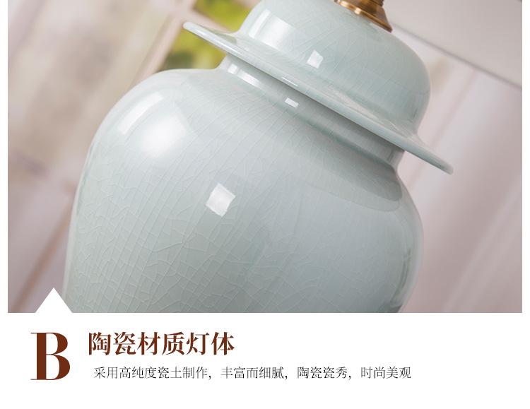 详情页设计_14
