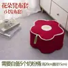 Leche en Polvo Lata Cubierta Casera para Sofá Cubierta para Cubo de Leche en Polvo Taburete Material DIY Hecho a Mano Bolsa Cubierta para Silla Forma de Flor Amarilla Universal