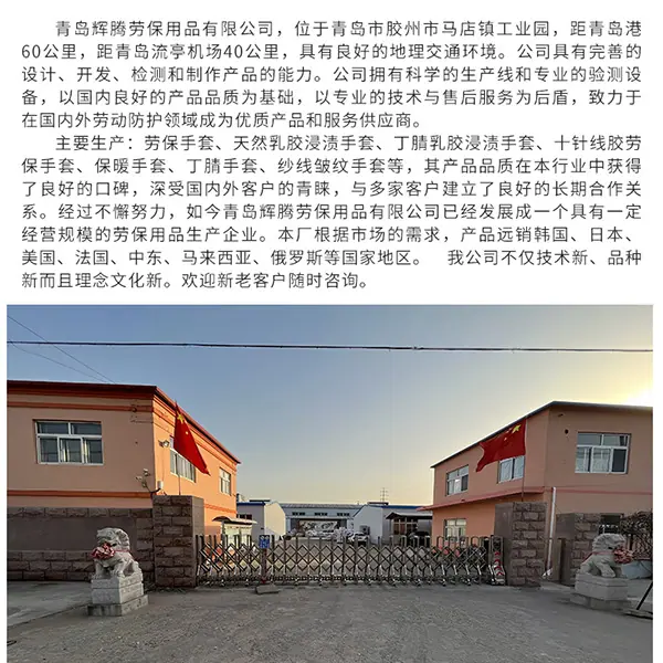 详情_19.jpg