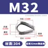 Cubierta Protectora para Lazo de Cable de Acero Inoxidable 304 Anillo Triangular Anillo Decorativo de Corazón de Pollo Venta al por Mayor