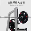 Rack para Press de Banca con Barra Olímpica con Palanca Protectora, Banco Multifuncional para Levantamiento de Pesas, Set de Sentadillas con Barra Olímpica, Equipo de Fitness para el Hogar y Comercial