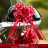 Itens de Decoração para Casamento: Fita com Caractere de Felicidade Dupla, Laço para Maçaneta de Carro de Casamento, Fita, Artigos para Casamento