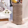 Algodón Liso Hilo de Algodón Hueco Hilo de Seda Helada Sombrero de Punto Tejido a Mano Hilo DIY Bolso de Ganchillo Bolso de Playa Bolso Casual Hilo