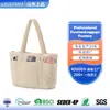 Nueva bolsa de mano esponjosa con múltiples bolsillos de Amazon, bolso de hombro esponjoso ligero, bolso de mano para viaje