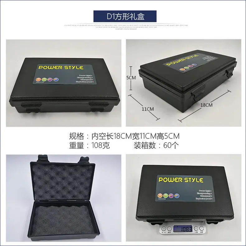 D1方形