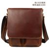 Bolso de Moda Transfronterizo Británico Retro de Cuero Crazy Horse Hecho a Mano Bolso Casual de Moda para Hombre Bolso Bandolera Bolso de Hombro Único para Hombre