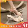 Sandalias de Verano para Mujer para Usar Afuera, Sandalias Transparentes de Cristal para Mujer 2022 con Chanclas, Nuevas Faldas de Hada Tacones Gruesos