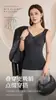 Camisola de una pieza para mujer con sujetador incorporado, adelgazante y que realza la figura, adecuada para usar en capas o como prenda exterior, estilo 1366