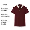 Camisa polo personalizada con solapa de color a juego, manga corta, logotipo bordado, grupo empresarial, herramientas, camisa cultural, trabajo de verano
