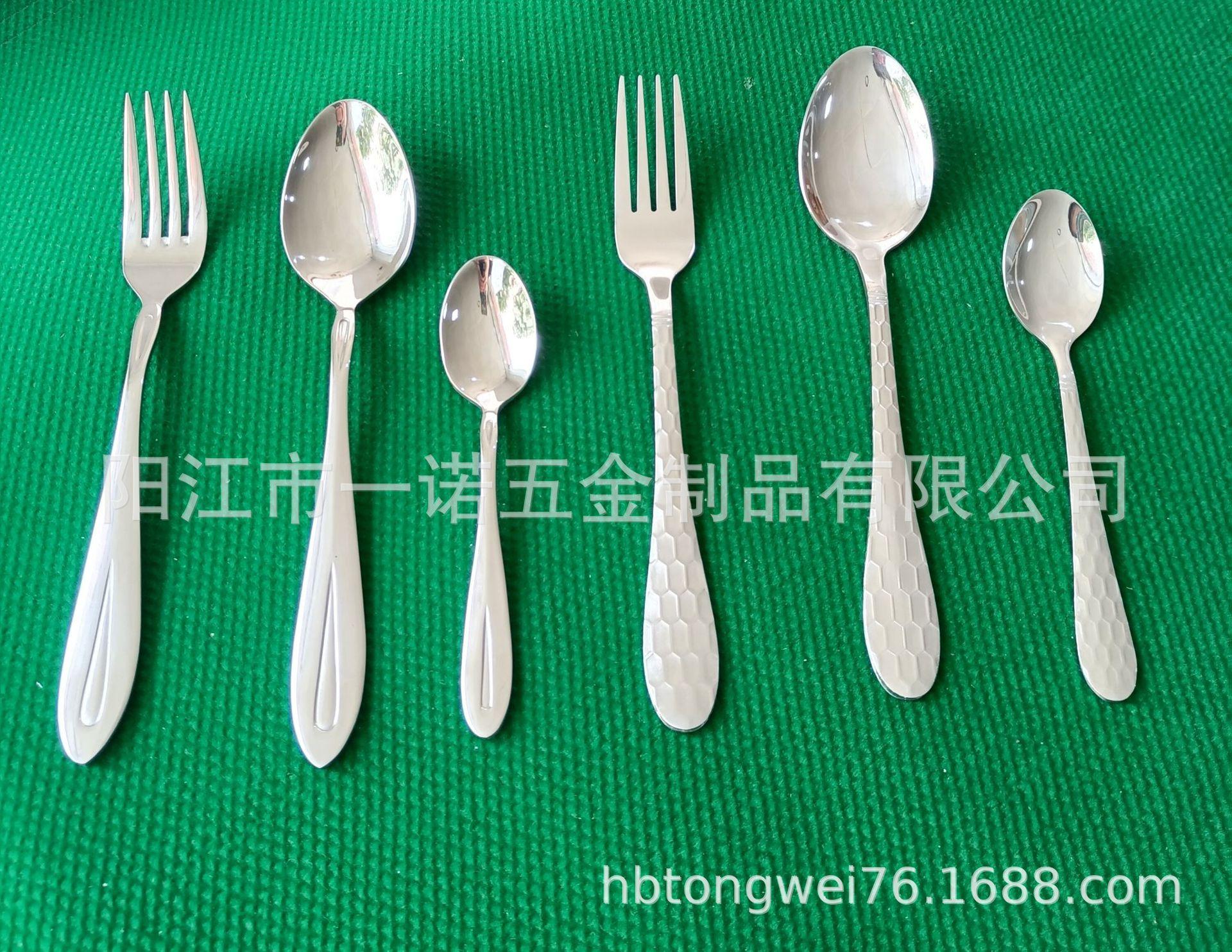 餐具20220304B.jpg