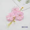Paquete de Materiales para Guirnalda de Flor Estrella de 3 Cabezas de Flor de Cerezo Artificial Caja de Flores Materiales Auxiliares Set de Decoración para Salón de Bodas Arreglo Floral para Guía de Camino