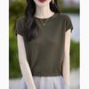 Camiseta Xia Xin Imitación Tencel 2025 para Mujer Manga Corta Cuello Redondo Holgada Tejido de Punto Nuevo Sencillo Versátil Top de Manga
