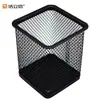 Malha redonda de metal caneta de armazenamento Estudante Escritório Desktop Multifuncional Criativo Simples Fosco Transparente Caixa