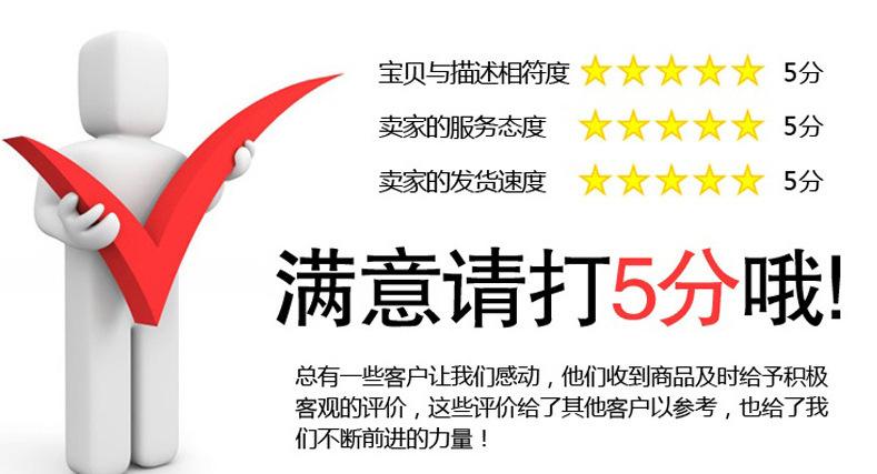 QQ图片20180308093924.png