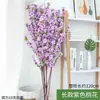 Flor artificial de flor de ameixa pétalas de flor de cerejeira flor falsa decoração de flor artificial luxo leve alta qualidade ramo artificial de flor de pessegueiro sala de estar ameixa de cera falsa