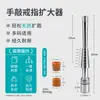 Expansor de Anillos Operado Manualmente para Uso en Casa, Herramienta Ajustable para Remodelar Anillos para Aumentar el Tamaño, Reparación sin Pulir, Ensanchador de Anillos No Destructivo