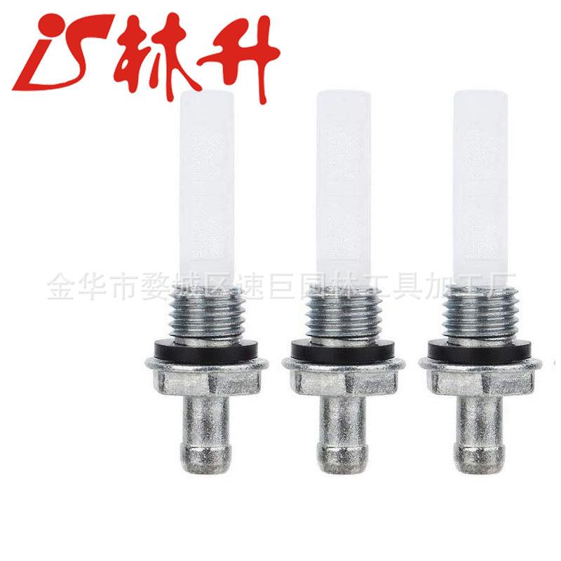 Jeffergarden 5Pcs Metal Fuel G