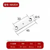 Conector de Móveis Código de Conexão Placa Plana Reta de Ferro Placa Angular Plana Código de Canto Código de Canto Reto Placa de Fixação Tira de Ferro Placa de Sucção