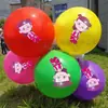 Globos Redondos Extra Grandes de 36 pulgadas 35g Látex Engrosado Globos de Juguete para Niños Globos para Puesto de Venta en Calle de Parque Extra Grandes