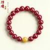 Pulseira de Cinábrio para Mulheres, Jade Hetian, Turquesa, Ágata Vermelha do Sul, Joias de Âmbar para Mulheres, Produtos Pequenos de Yiwu, Pulseira de Cinábrio Torcida à Mão