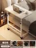 Mesa de noche Móvil Elevable Escritorio para Computadora Escritorio de Oficina Simple Escritorio para Estudiante Habitación Hogar Cama Mesa de Estudio