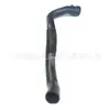 Lr034635 É Adequado para a Mangueira do Tanque de Água, o Tubo de Água do Radiador e a Mangueira do Líquido de Arrefecimento do Land Rover Range Rover