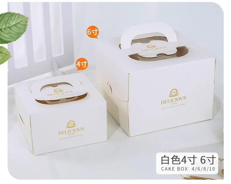 手提盒 (26).jpg