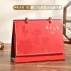 Calendário de mesa estilo chinês 2027 novo modelo criativo corporativo empresarial couro de alta qualidade mensal calendário publicidade da empresa logotipo personalizado