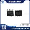 MAX485CSA T Novo Original One-Stop IC de Interface RS-422/RS-485 SOIC-8 em Pacote Único