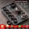 Juego Completo de Tetera de Arcilla Púrpura Kung Fu con Tetera, Gaiwan, Tazas de Té, Porcelana Oro Negro, Bandeja de Té de Doble Propósito, Juego Pequeño para Uso en Casa