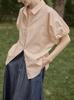 Camisa Retro Moda Francesa Verão Novo Design com Senso Manga Bufante Solta Confortável Chique Elegante Casual Top