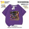 Ai Bio-Shanhaijing Tongtengge Stickman Marca de Moda Infantil Roupas Conjunto de Camiseta de Manga Curta e Shorts para Crianças