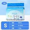 Amazon Transfronterizo Pañales para Perros Teddy Bichon Pañales para Perro Macho Perro Hembra Período Menstrual Pantalones de Ponerse Pañales para Mascotas