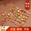 Accesorios Antiguos Vietnamitas de Oro de Arena Alta Retención de Color Cuentas Espaciadoras Colgante de Zirconio Incrustado de Durazno Cadena de Extensión para Pulsera y Collar Joyería DIY