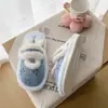 Pantuflas peludas para mujer para usar en interiores y exteriores en otoño e invierno, pantuflas planas de algodón de punta cerrada para abrigarse