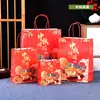 Bolsa de regalo pequeña para el Festival del Medio Otoño, bolsa de embalaje para pastel de luna, regalo festivo, bolsa de papel kraft, bolso de mano, impresión personalizada, registro