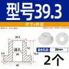 Grommet de Silicona Suave Resistente a Altas Temperaturas Anillo de Salida de Cable Anillo de Sellado de Chasis de Cable Funda Protectora de Cable Tapón de Agujero Hueco