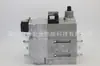 Válvula solenoide de gas MBC-700-SE-S82 original invierno DUNGS grupo de válvulas de apertura rápida accesorios para quemador suministro