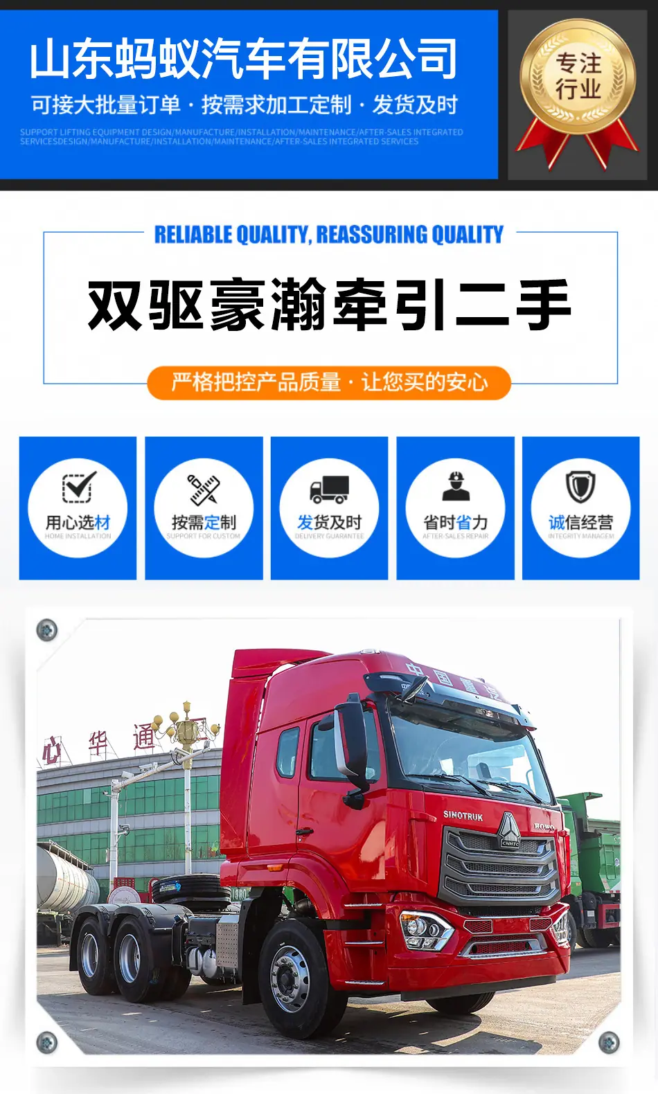 详情_01.jpg
