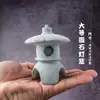 Aquário plantas aquáticas terrário tanque de musgo decoração paisagem lanterna de pedra japonesa ornamento de paisagem esconderijo de caverna para bonsai