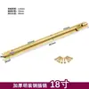 Pestillo de Cobre Puro, Pestillo de Cobre Engrosado Montado en Superficie, Pestillo para Puerta y Ventana del Hogar, Accesorios de Producto de Cobre Antiguo, Pestillo para Puerta de Madera Maciza