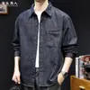 Camisa Jeans Original Vintage Colorida para Homens, Novo Estilo Primavera e Outono 2026, Corte Solto, Tamanho Grande, Jaqueta Camisa Casual de Manga Longa com Gola Reversível