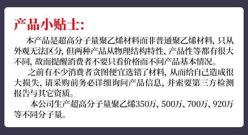 详情_07