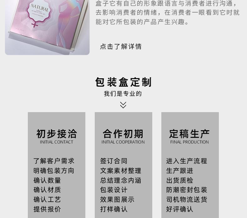 铝箔袋006_16.jpg