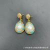 Aretes de Perla Barroca de Agua Dulce Cristal en Polvo Turquesa Personalidad de Alta Gama Aretes con Taladro de Punta Ropa de Noche Joyería de Banquete de Lujo Ligero